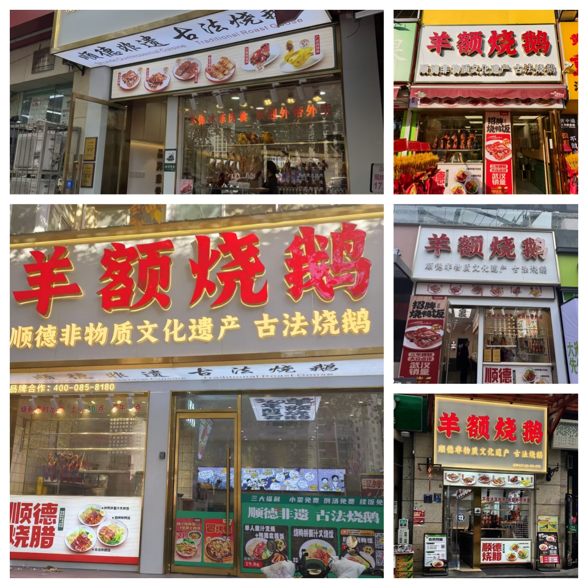 香港内部精准码