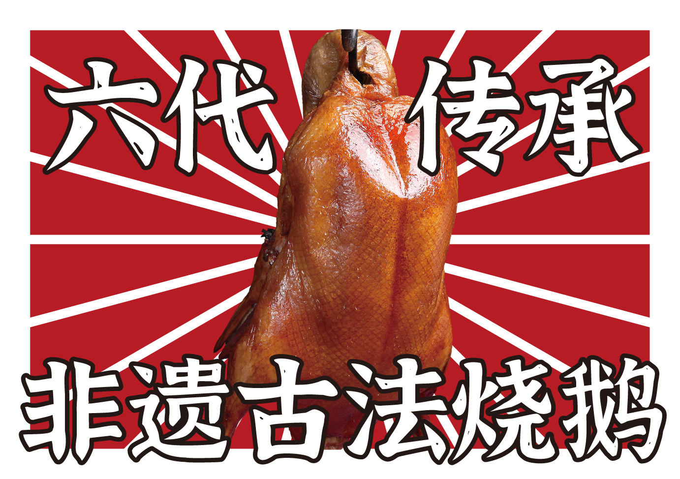 香港内部精准码